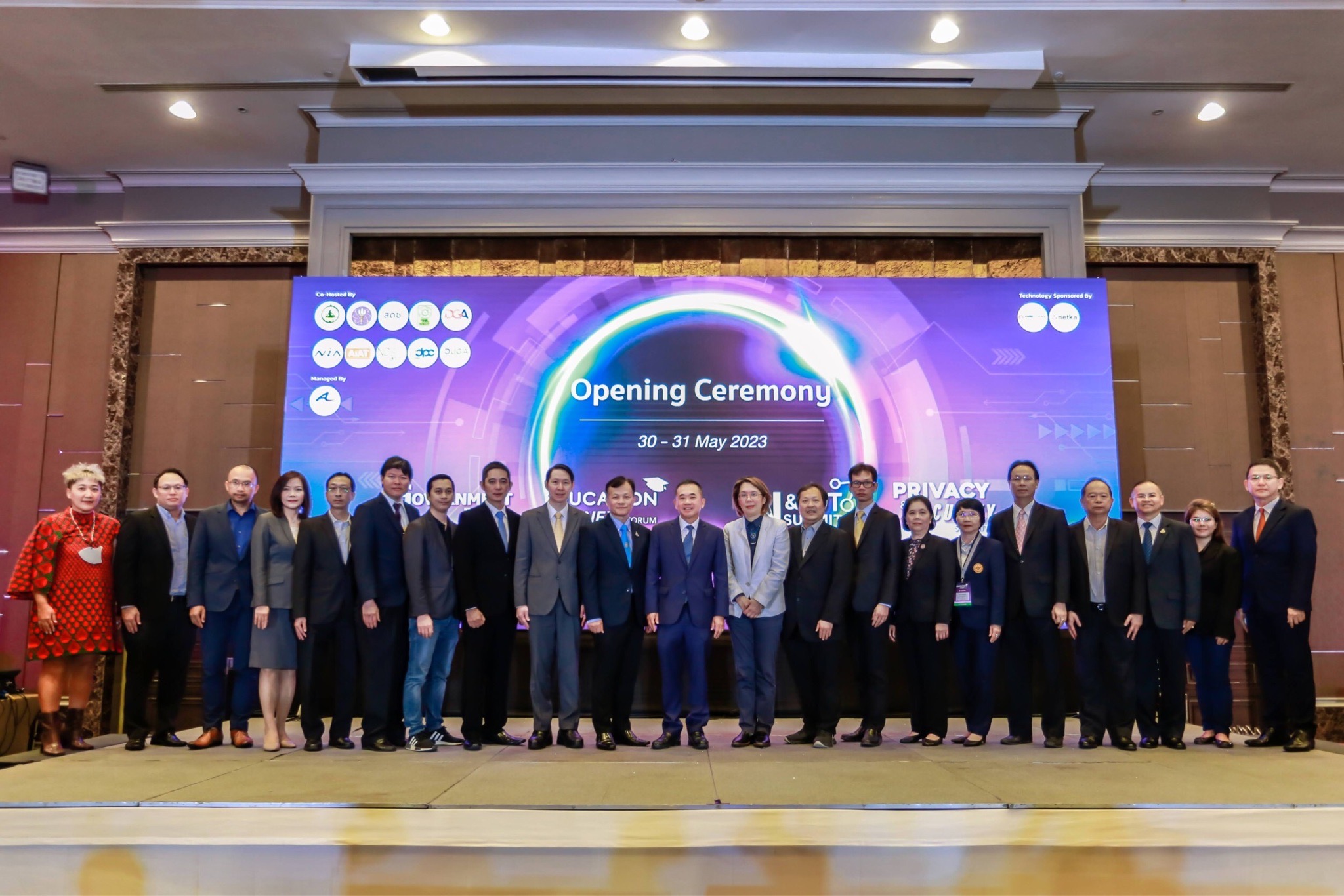 ข่าวสารกระทรวงฯ