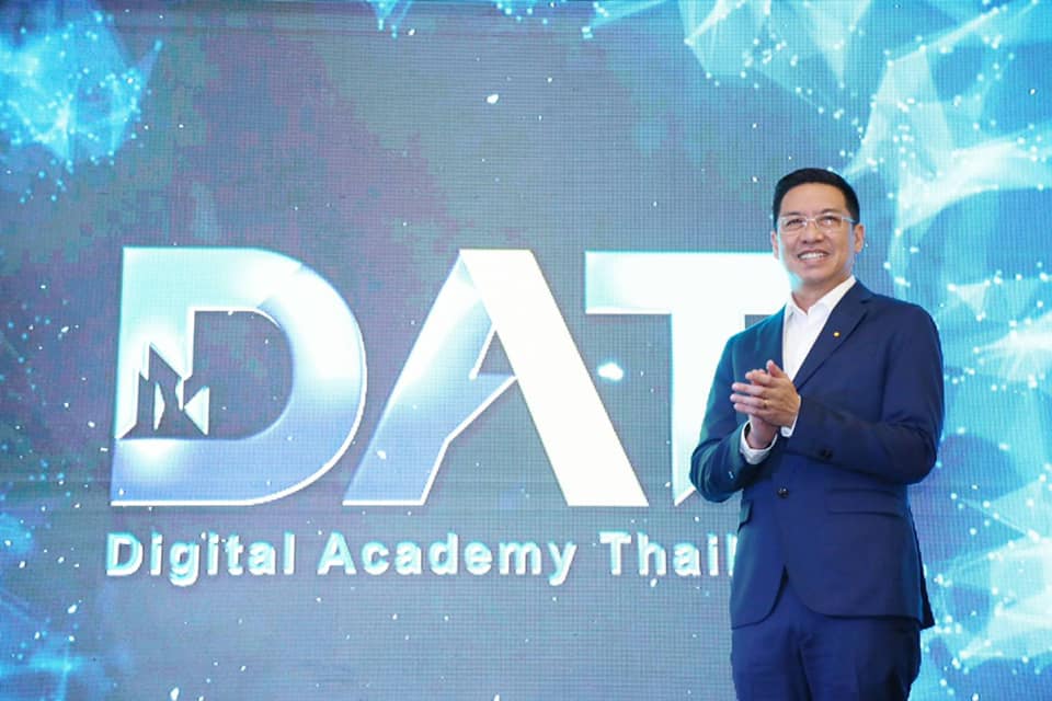 ข่าวรัฐมนตรี