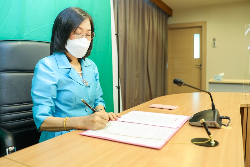 ข่าวสารกระทรวงฯ