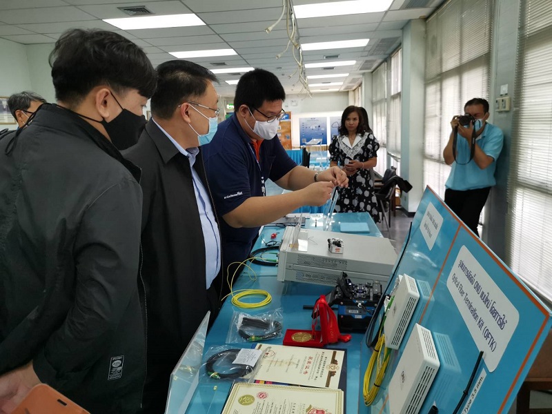 ข่าวสารกระทรวงฯ