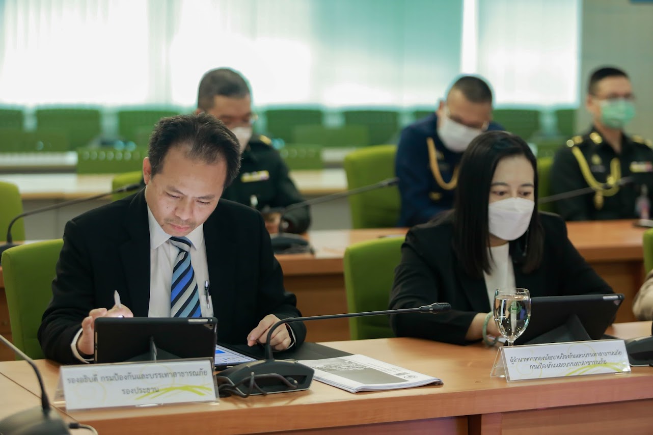 ข่าวสารกระทรวงฯ