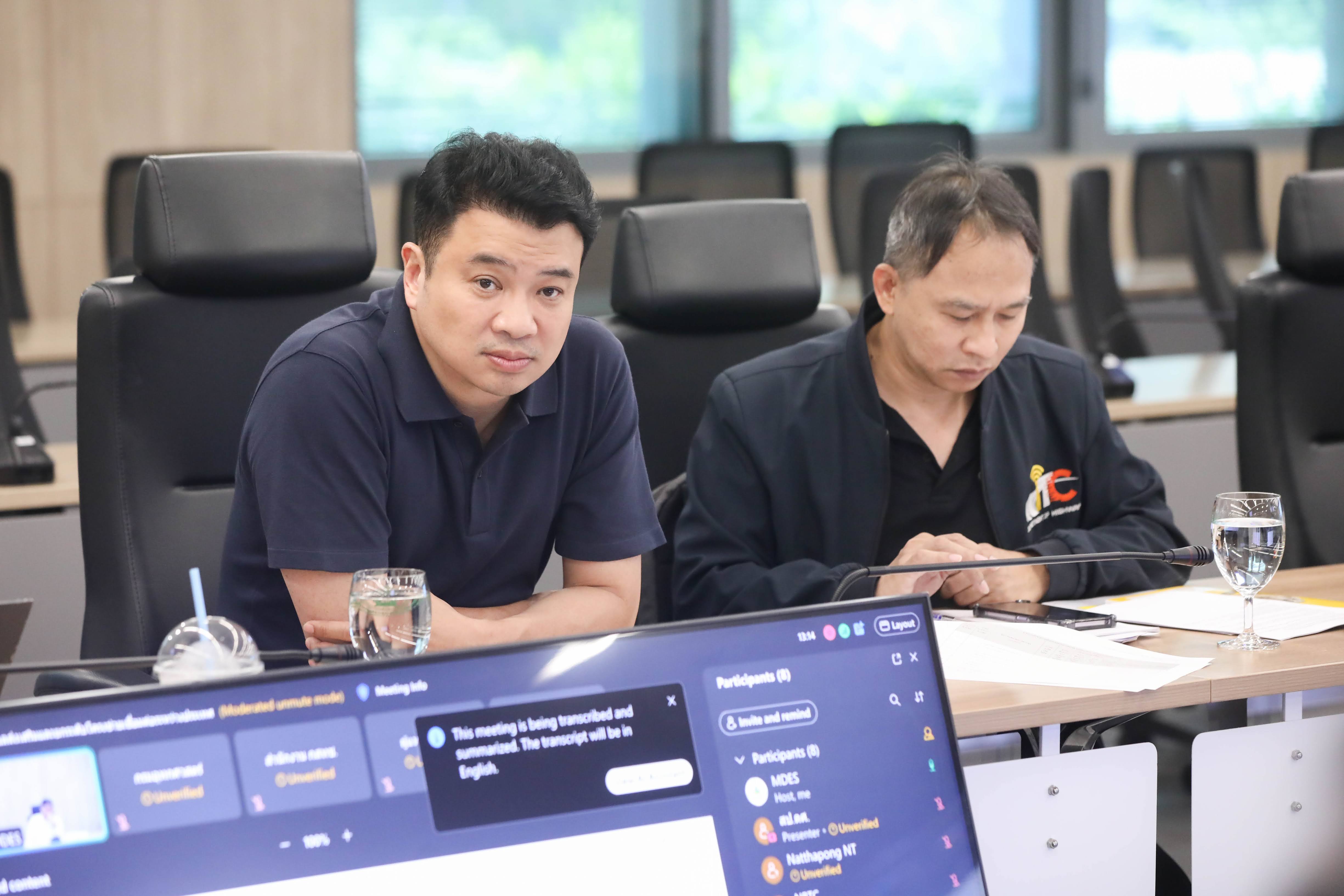 ข่าวสารกระทรวงฯ