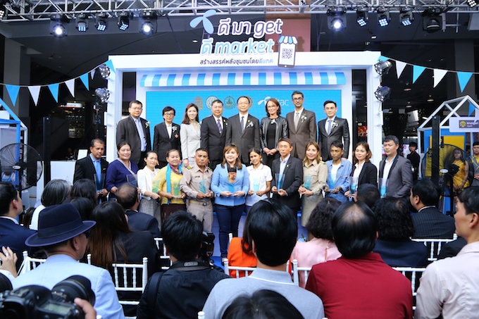 อัลบั้มภาพ