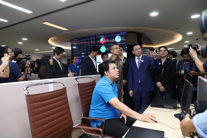 ข่าวสารกระทรวงฯ