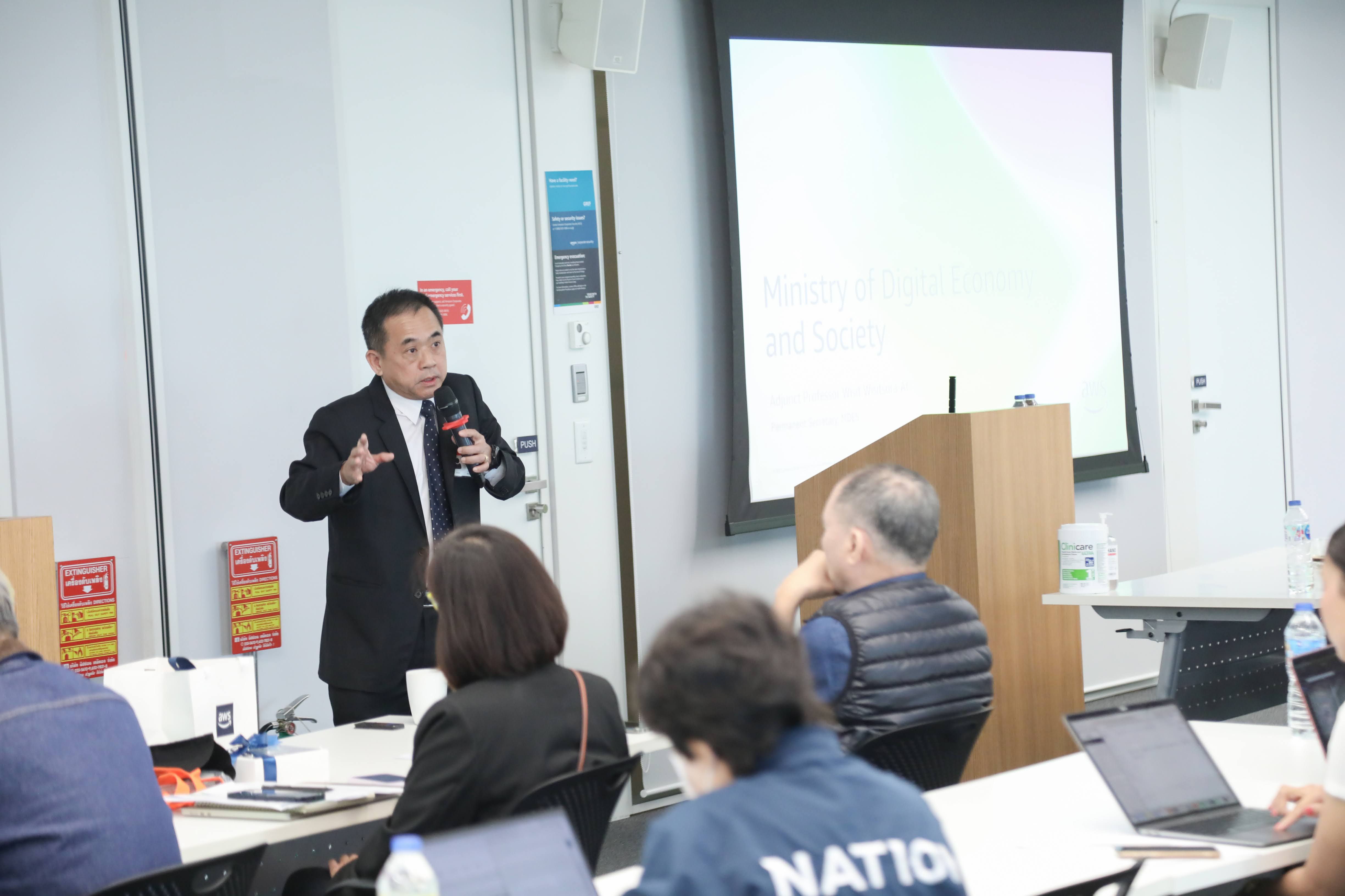 ข่าวสารกระทรวงฯ