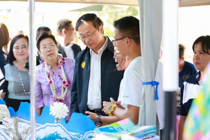 อัลบั้มภาพ