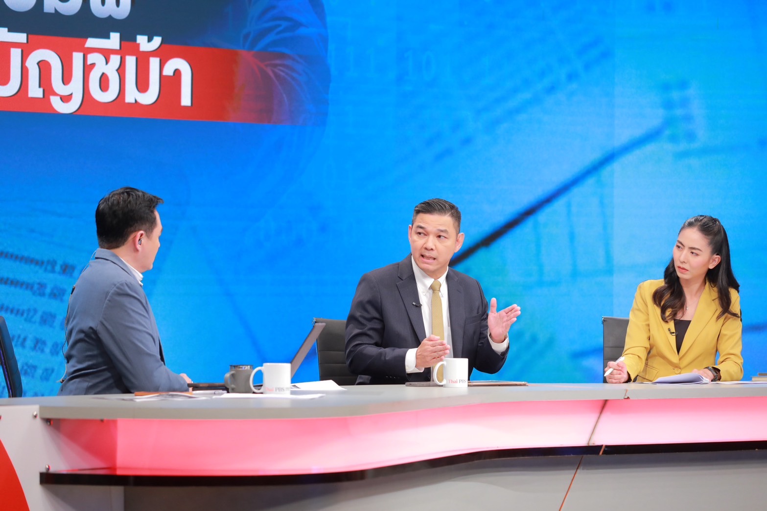 ข่าวสารกระทรวงฯ