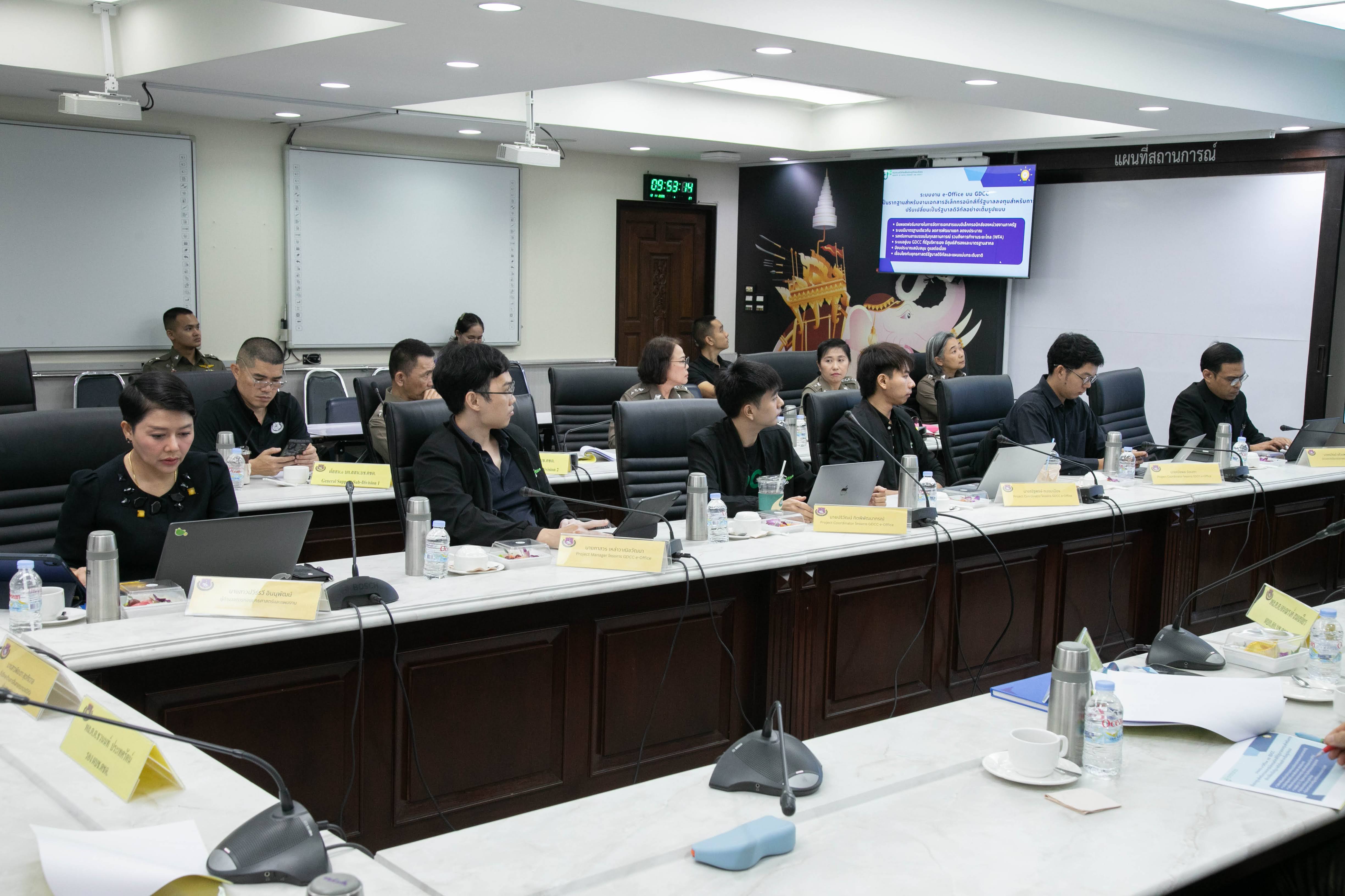 ข่าวสารกระทรวงฯ