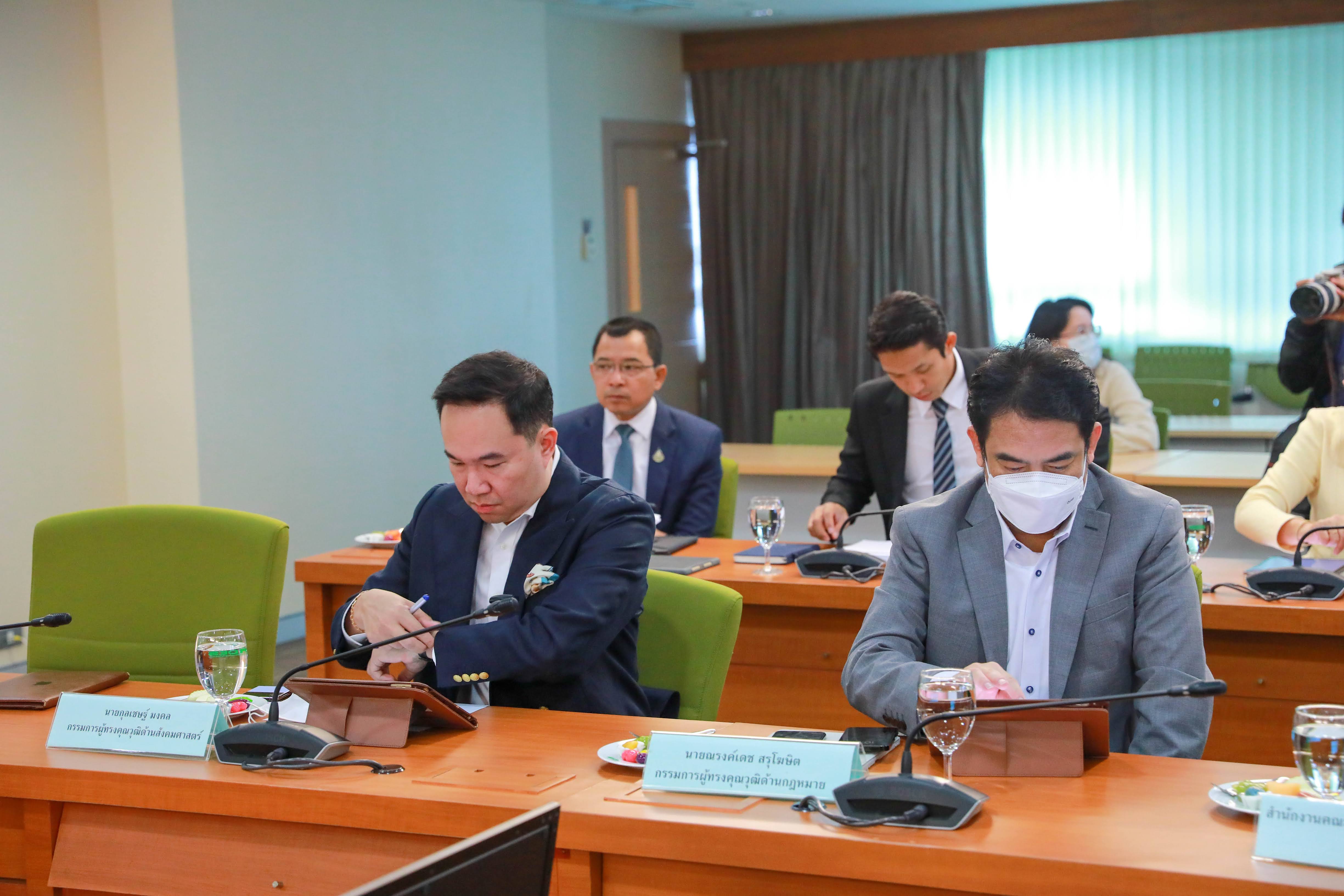 ข่าวรัฐมนตรี