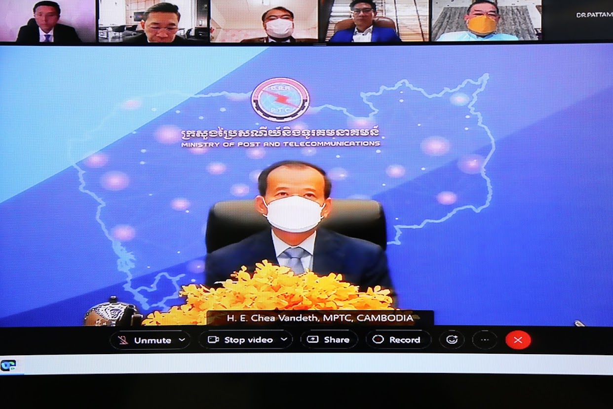 ข่าวรัฐมนตรี