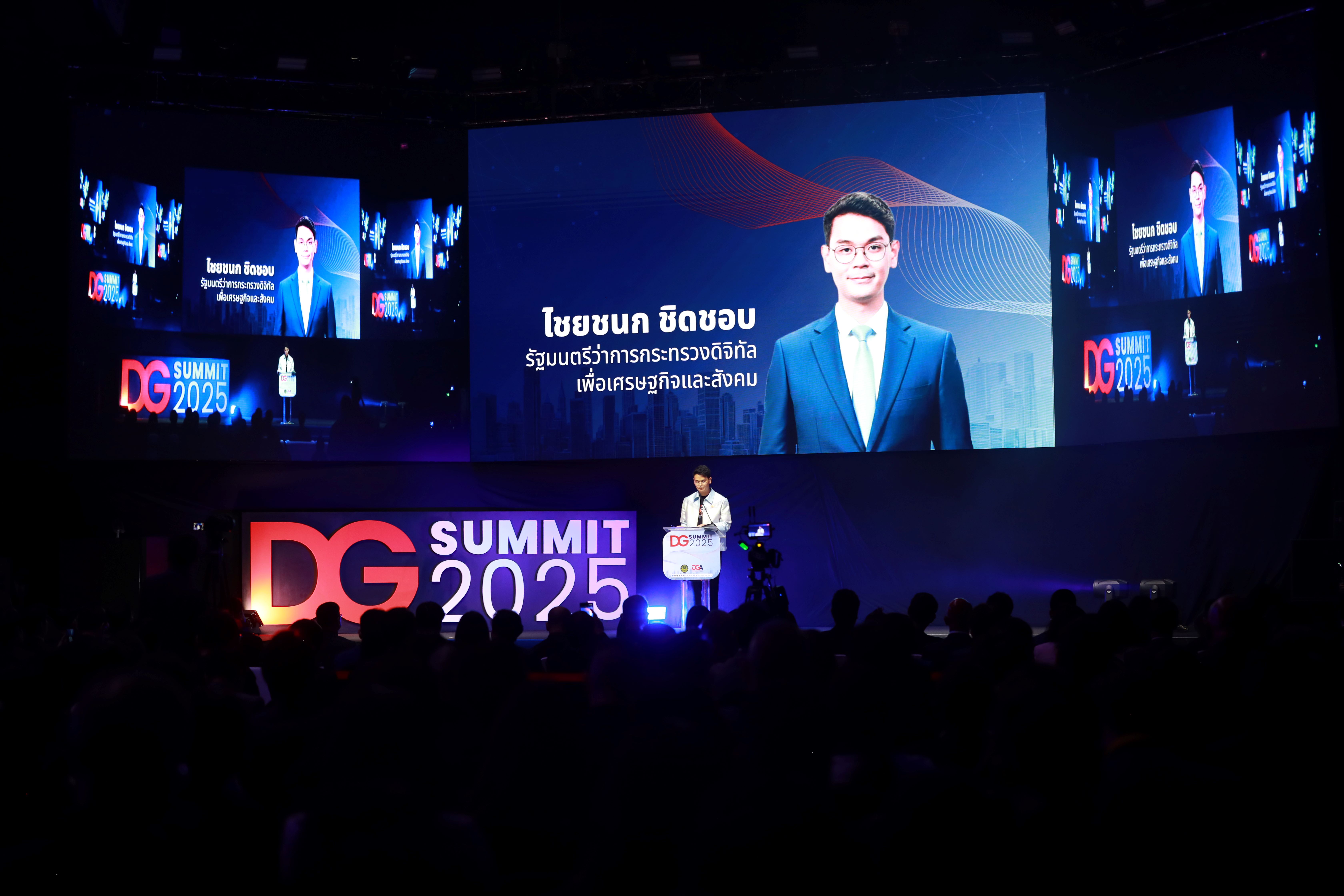 ข่าวรัฐมนตรี