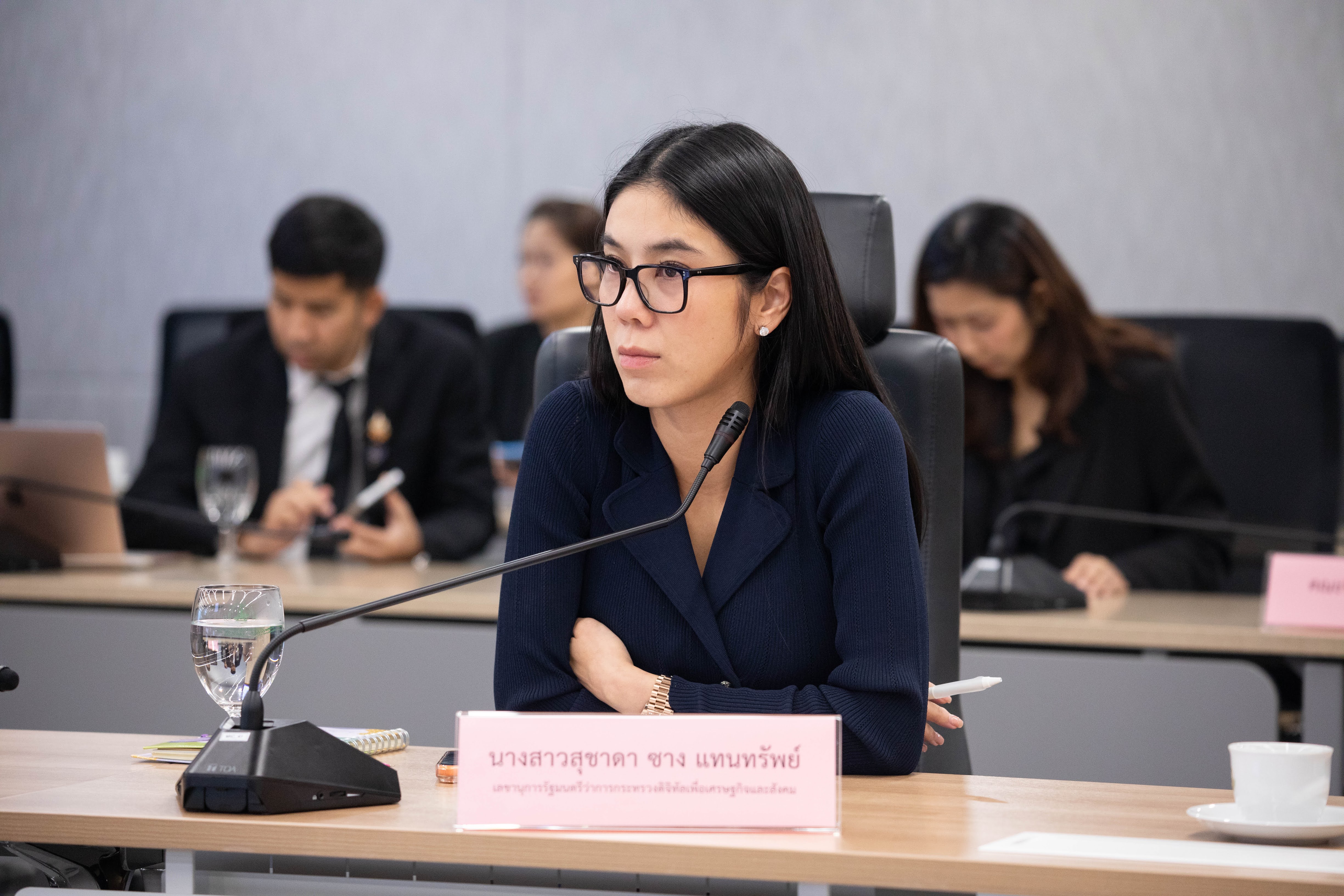 ข่าวรัฐมนตรี