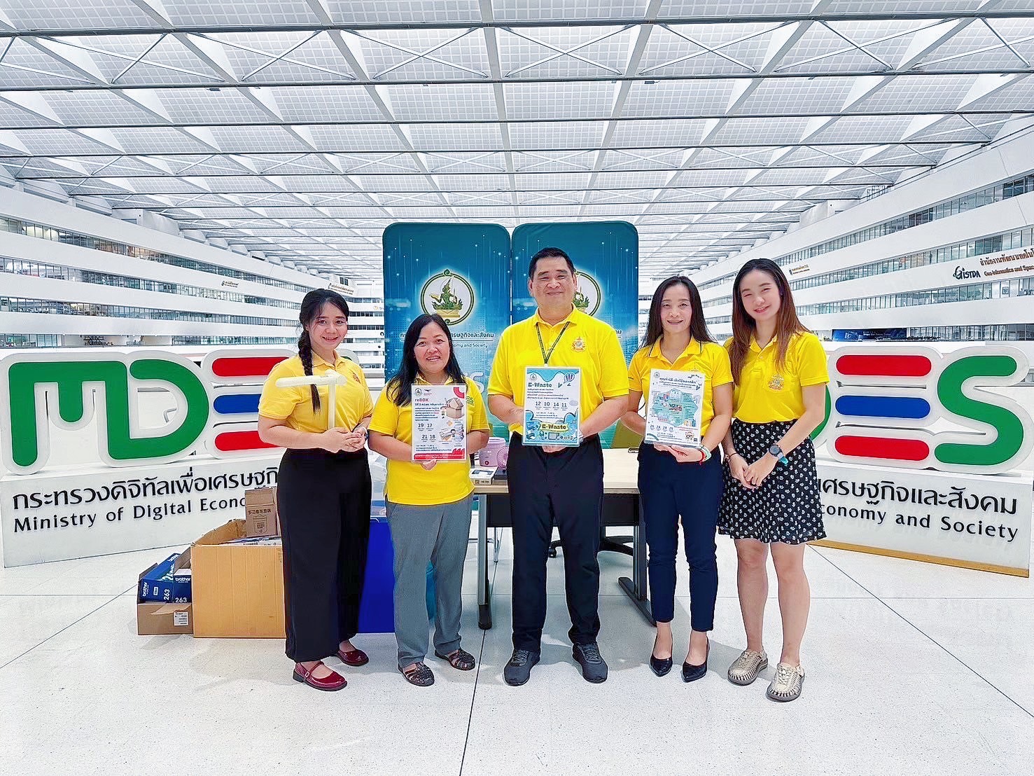 ข่าว ศปท.