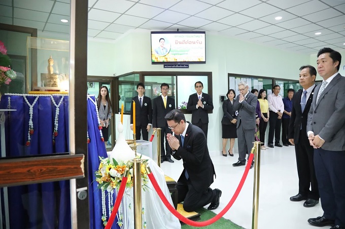 ข่าวสารกระทรวงฯ