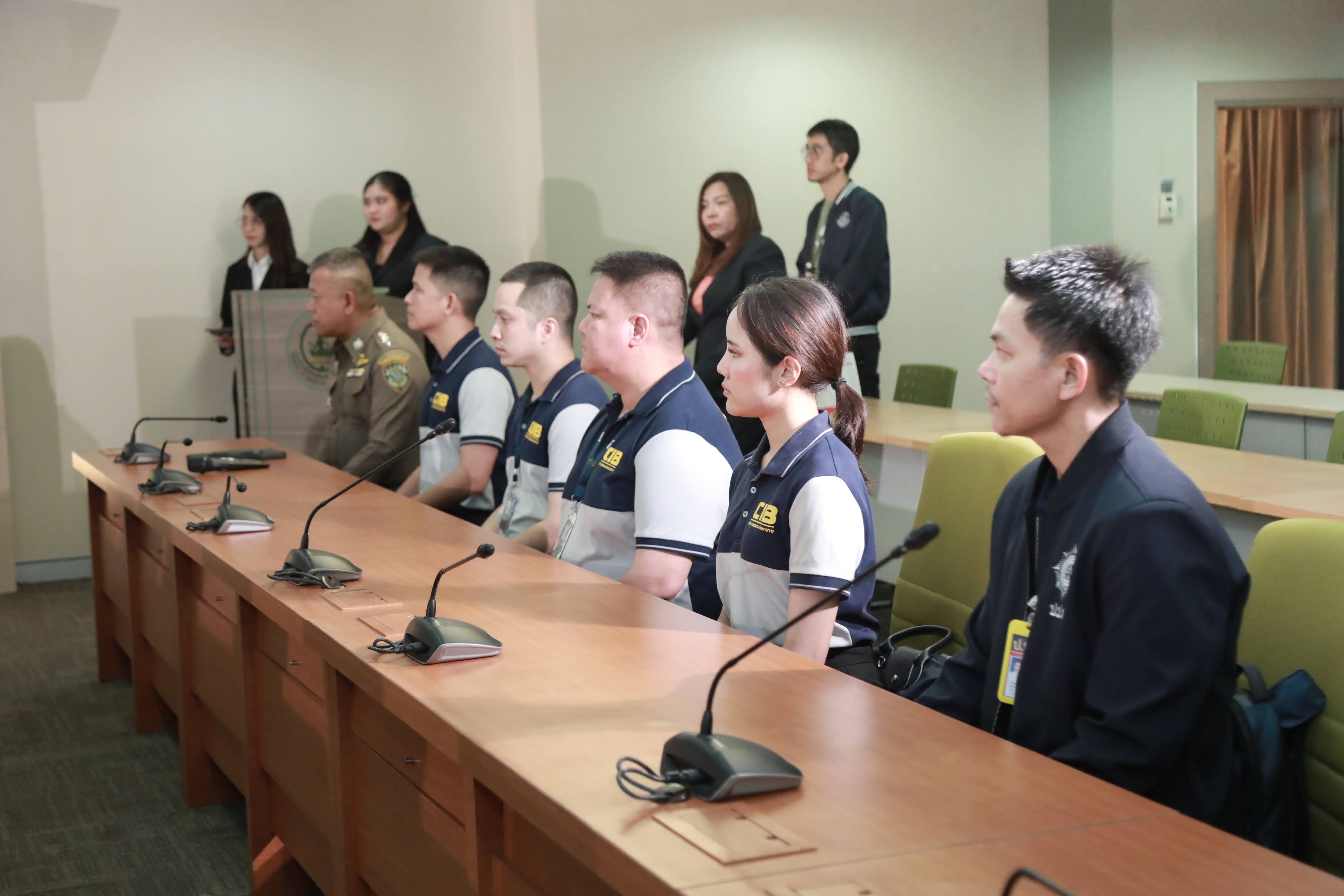 ข่าวสารกระทรวงฯ