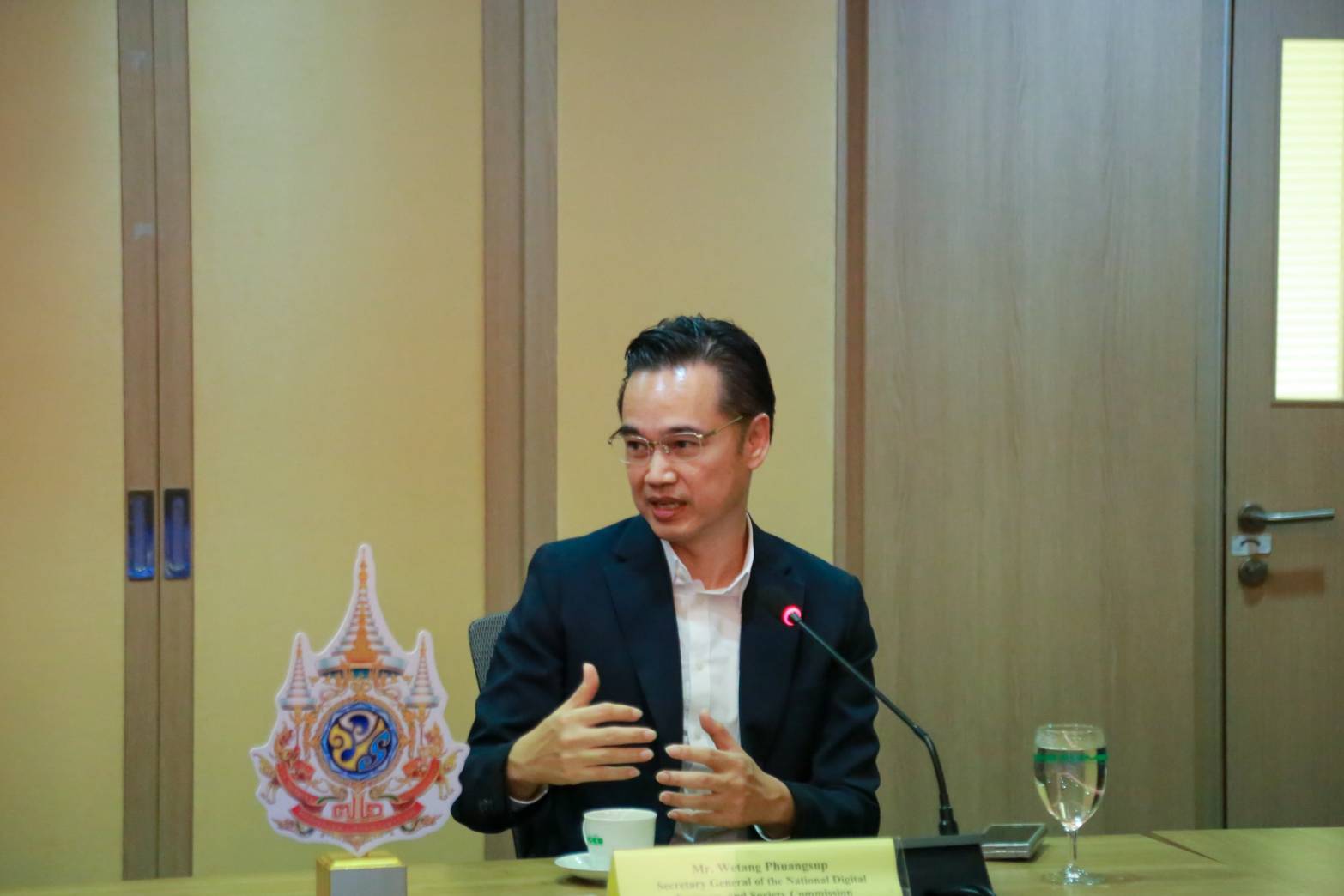 ข่าวสารกระทรวงฯ