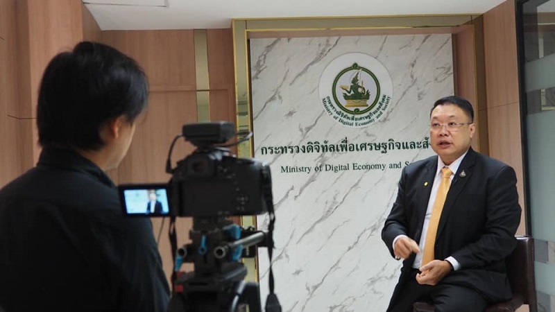 ข่าวสารกระทรวงฯ