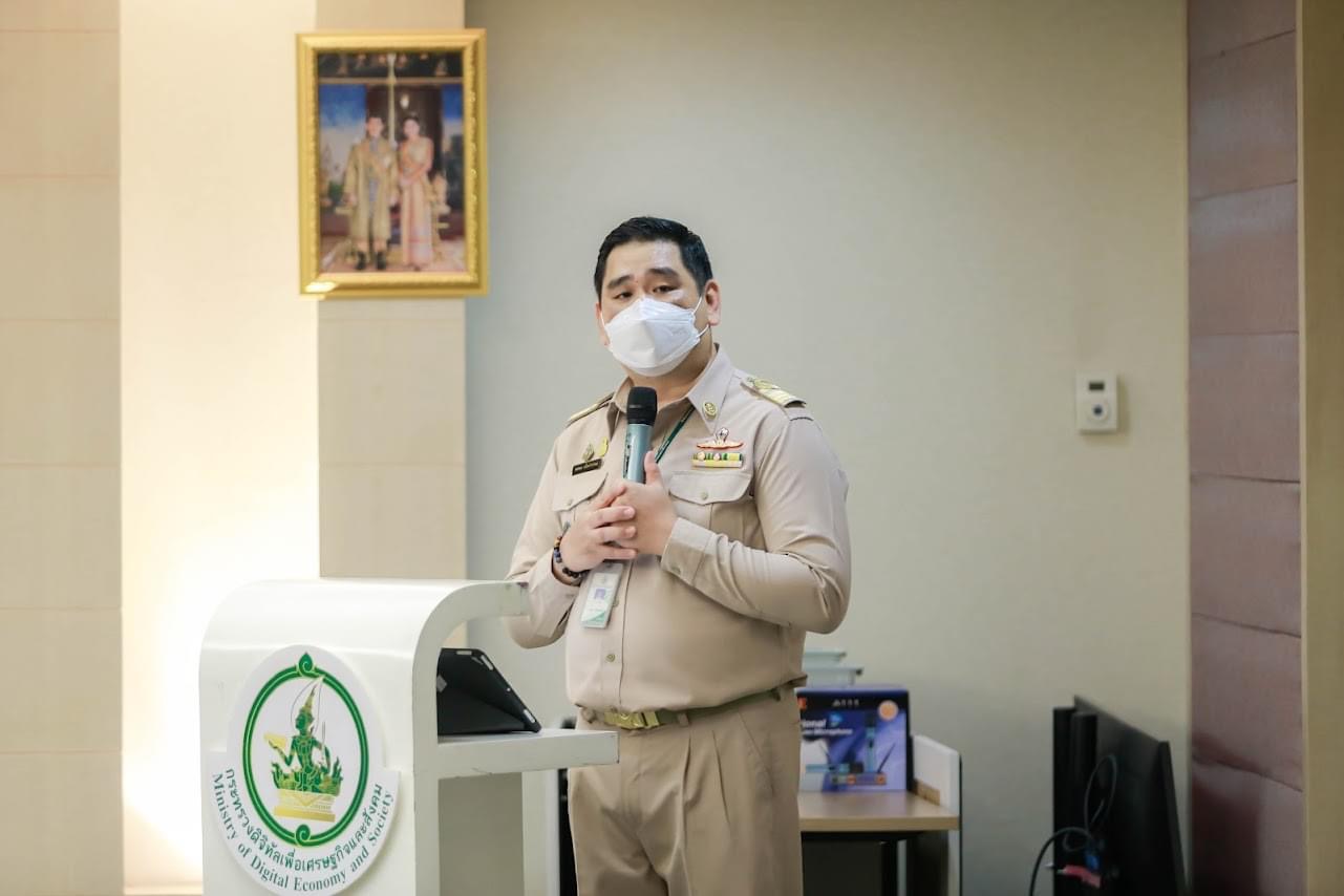 ข่าวสารกระทรวงฯ