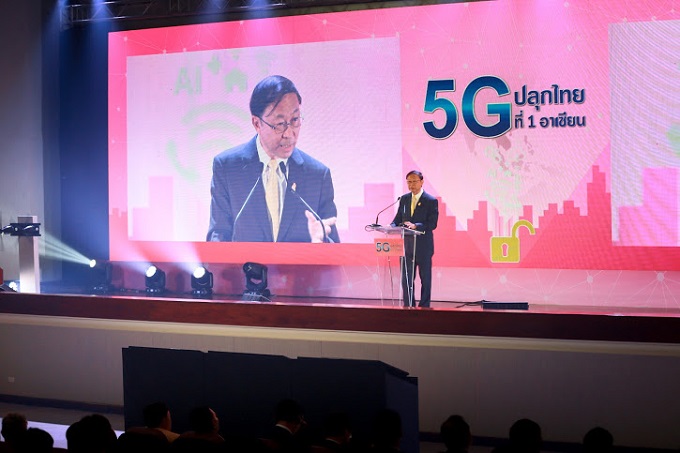 อัลบั้มภาพ