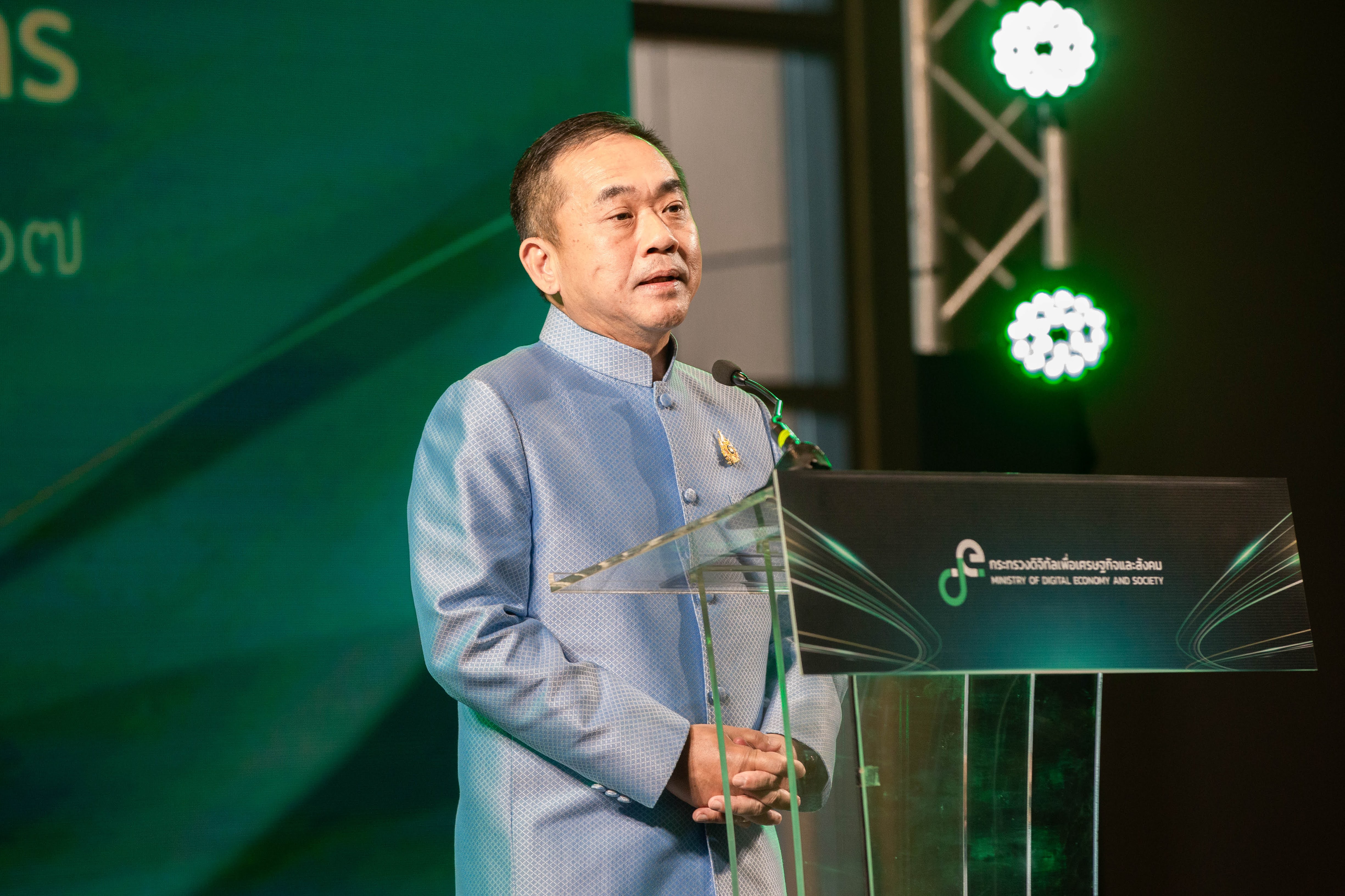 ข่าวสารกระทรวงฯ