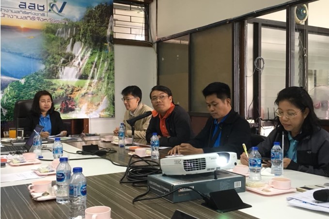 ข่าวงานตรวจราชการ