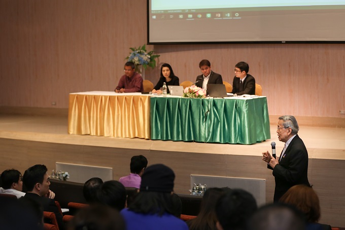 อัลบั้มภาพ