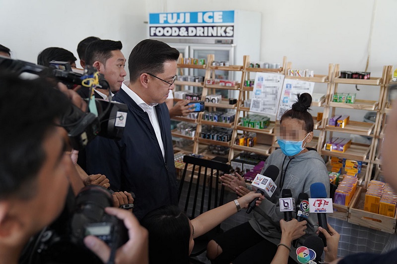 ข่าวสารกระทรวงฯ