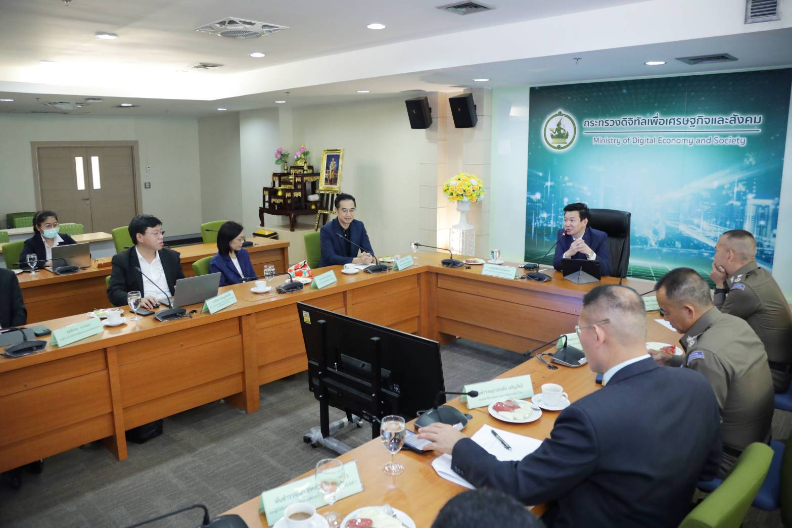 ข่าวสารกระทรวงฯ