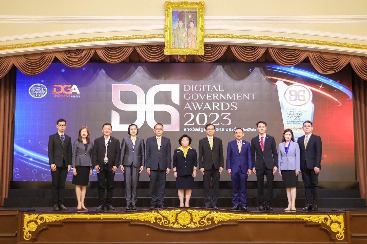 ข่าวสารกระทรวงฯ