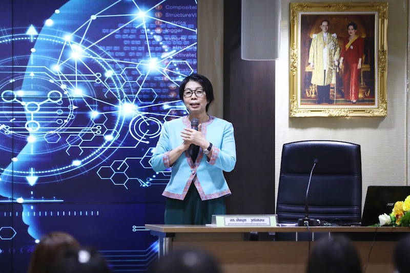 ข่าวสารกระทรวงฯ