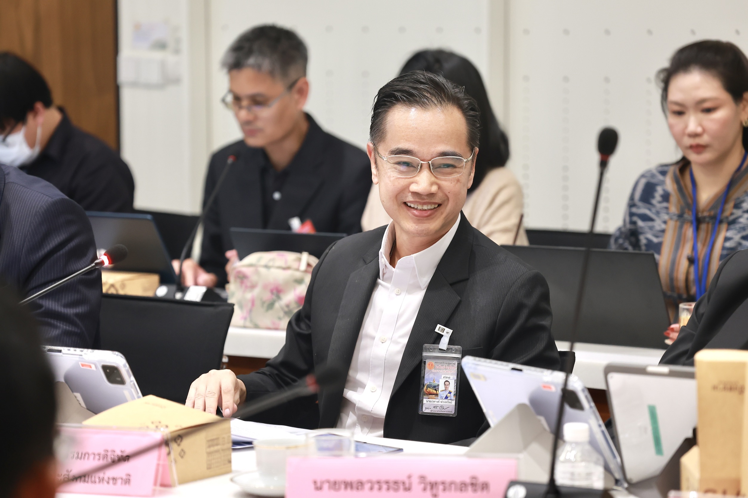 ข่าวรัฐมนตรี