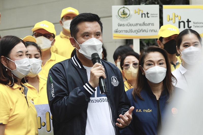 ข่าวรัฐมนตรี