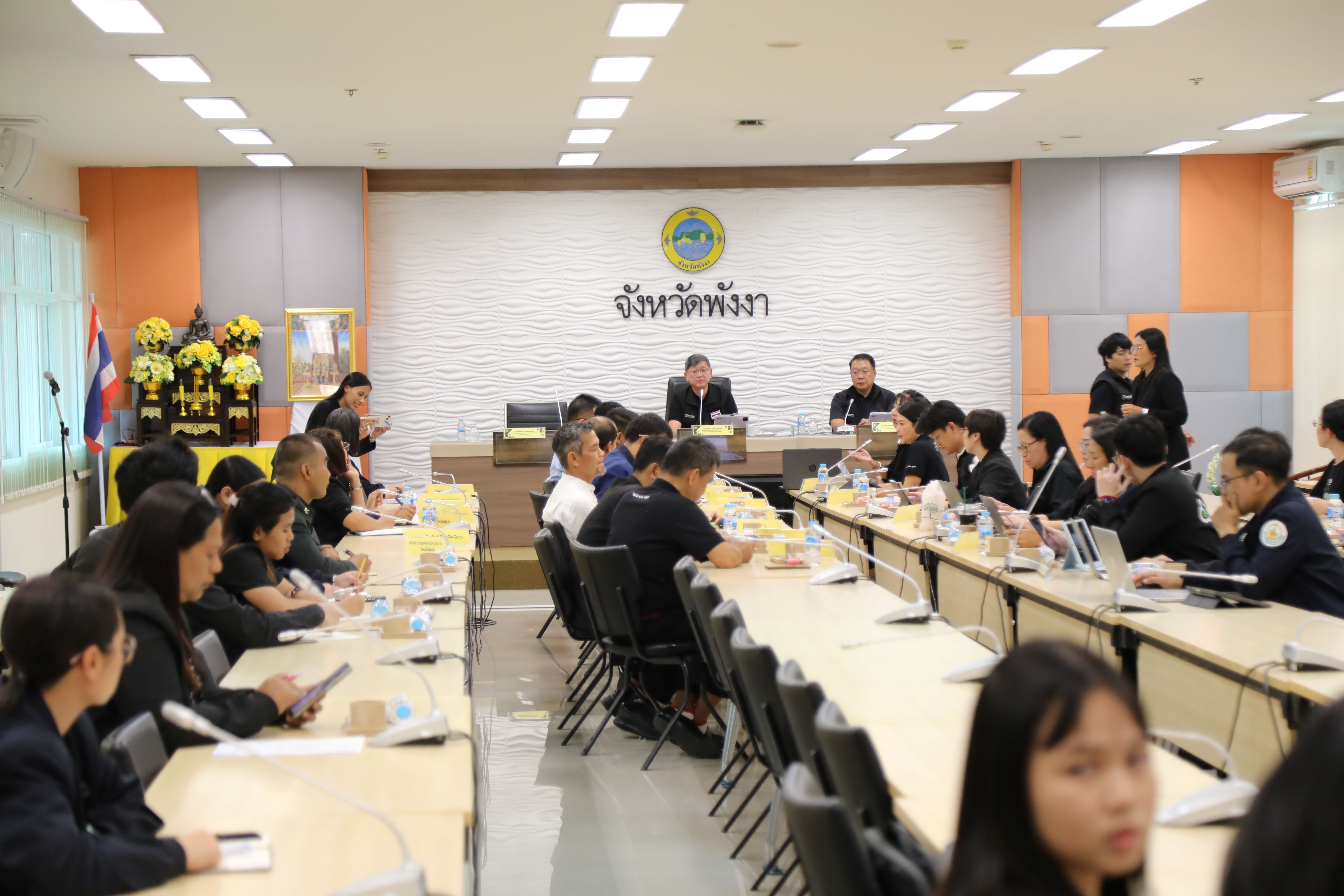 ข่าวสารกระทรวงฯ