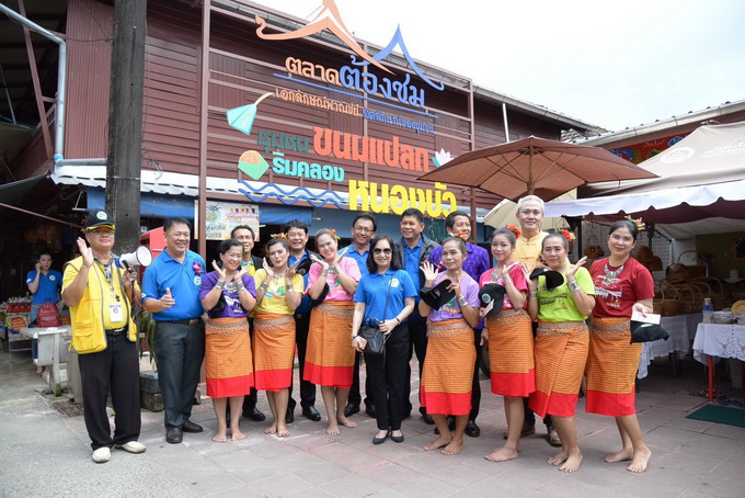 อัลบั้มภาพ