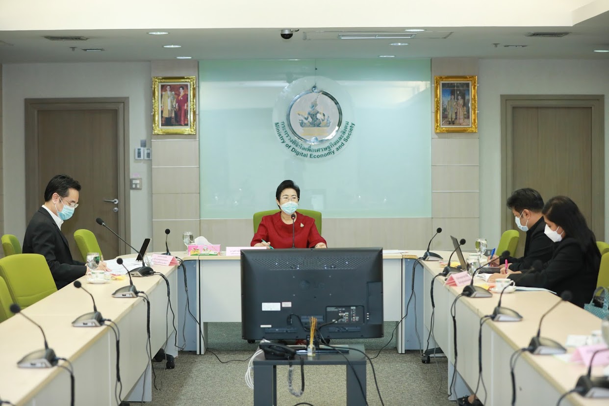 ข่าวสารกระทรวงฯ