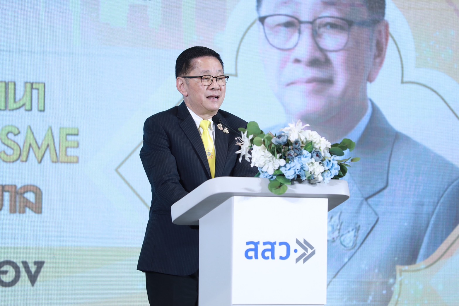 ข่าวรัฐมนตรี