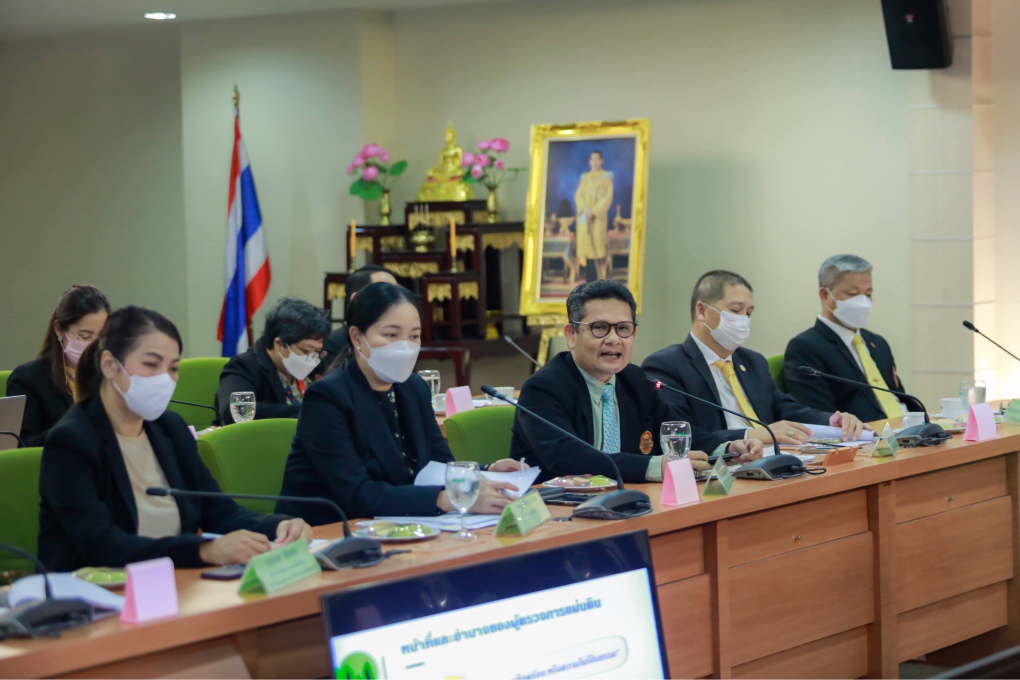 ข่าวสารกระทรวงฯ