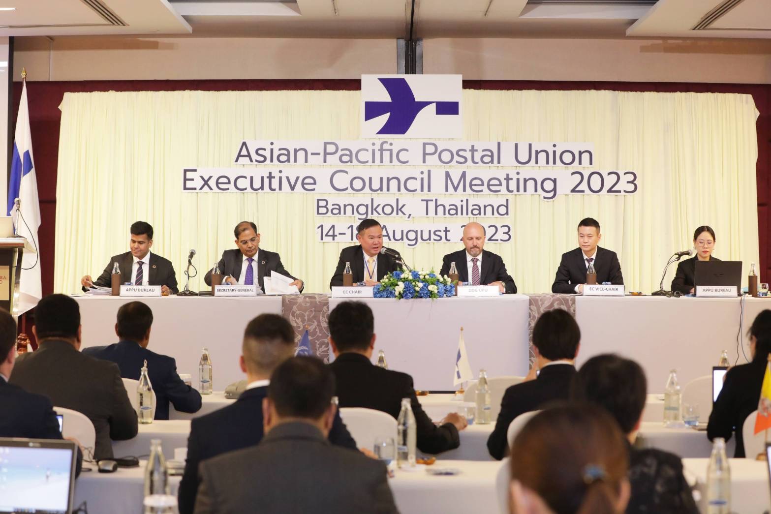 ข่าวสารกระทรวงฯ