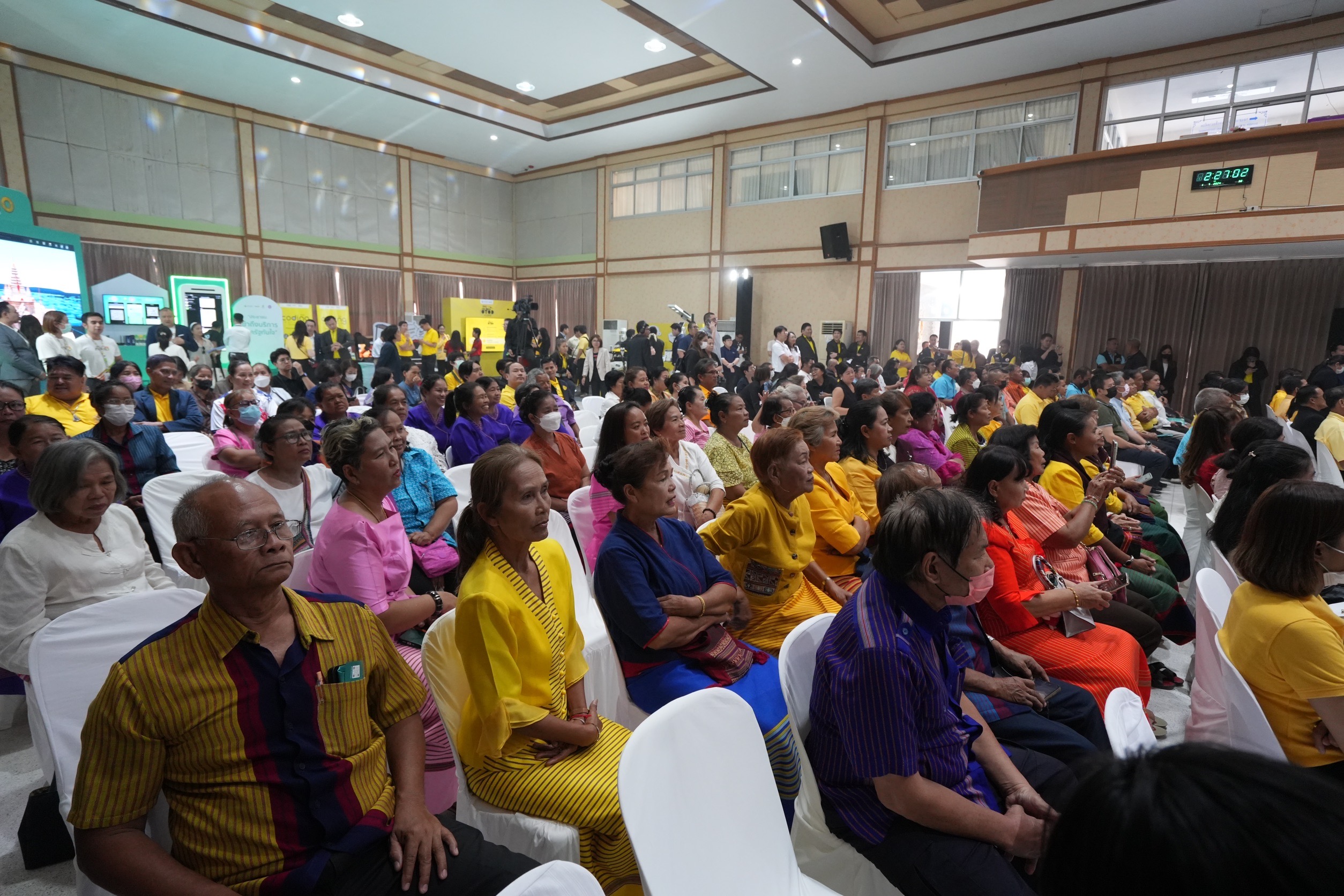 ข่าวรัฐมนตรี