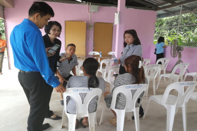 ข่าวงานตรวจราชการ