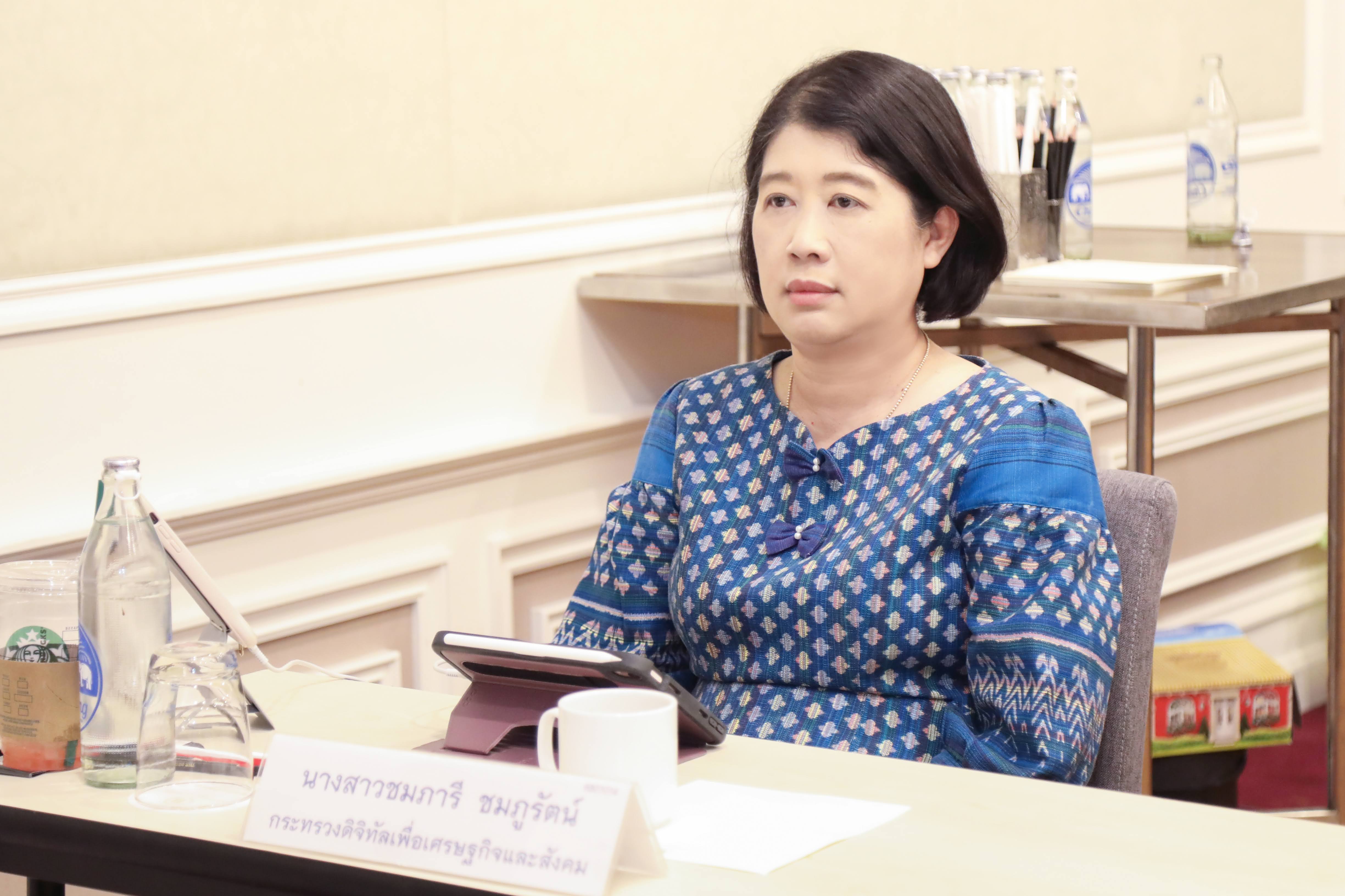 ข่าวสารกระทรวงฯ