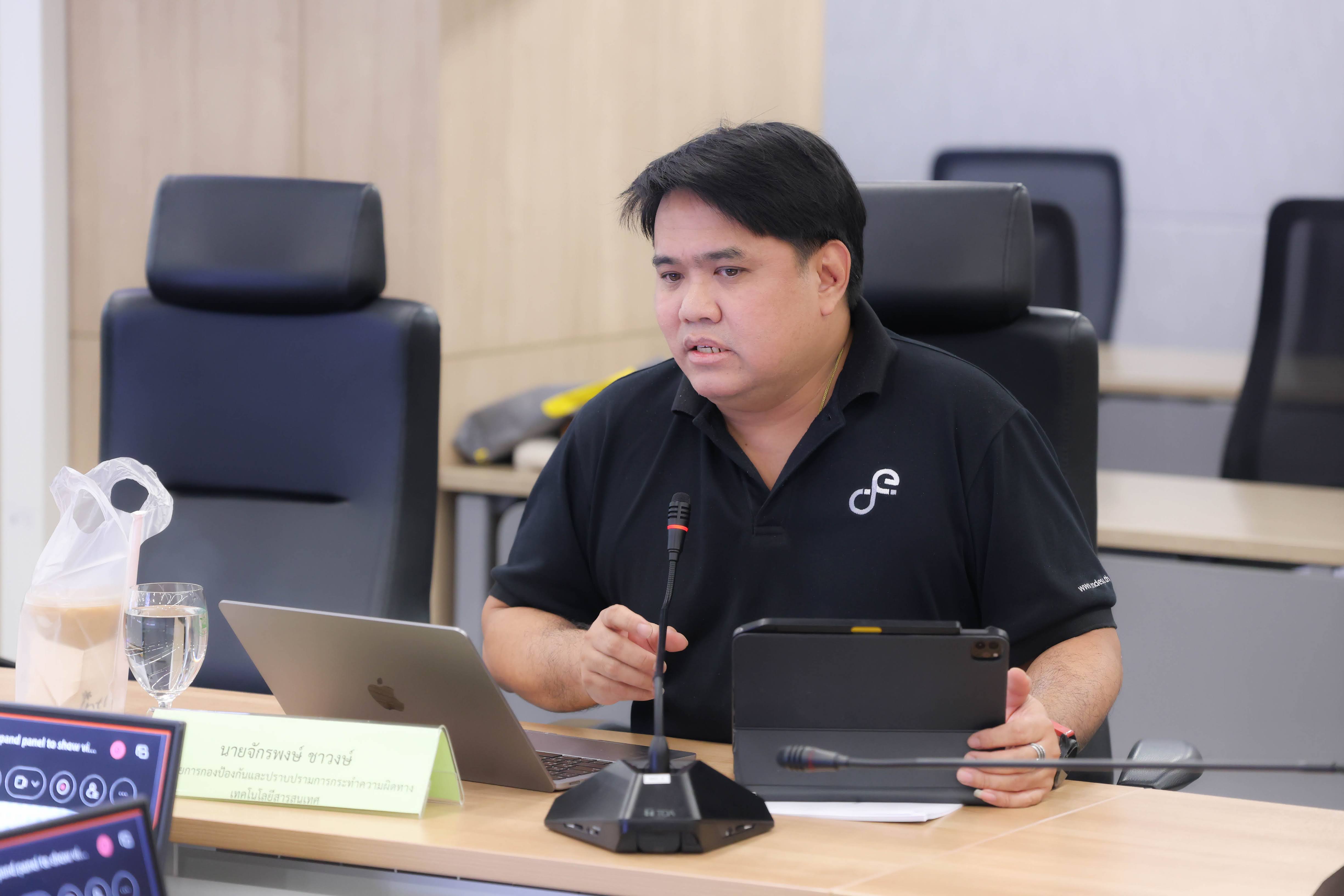 ข่าวรัฐมนตรี