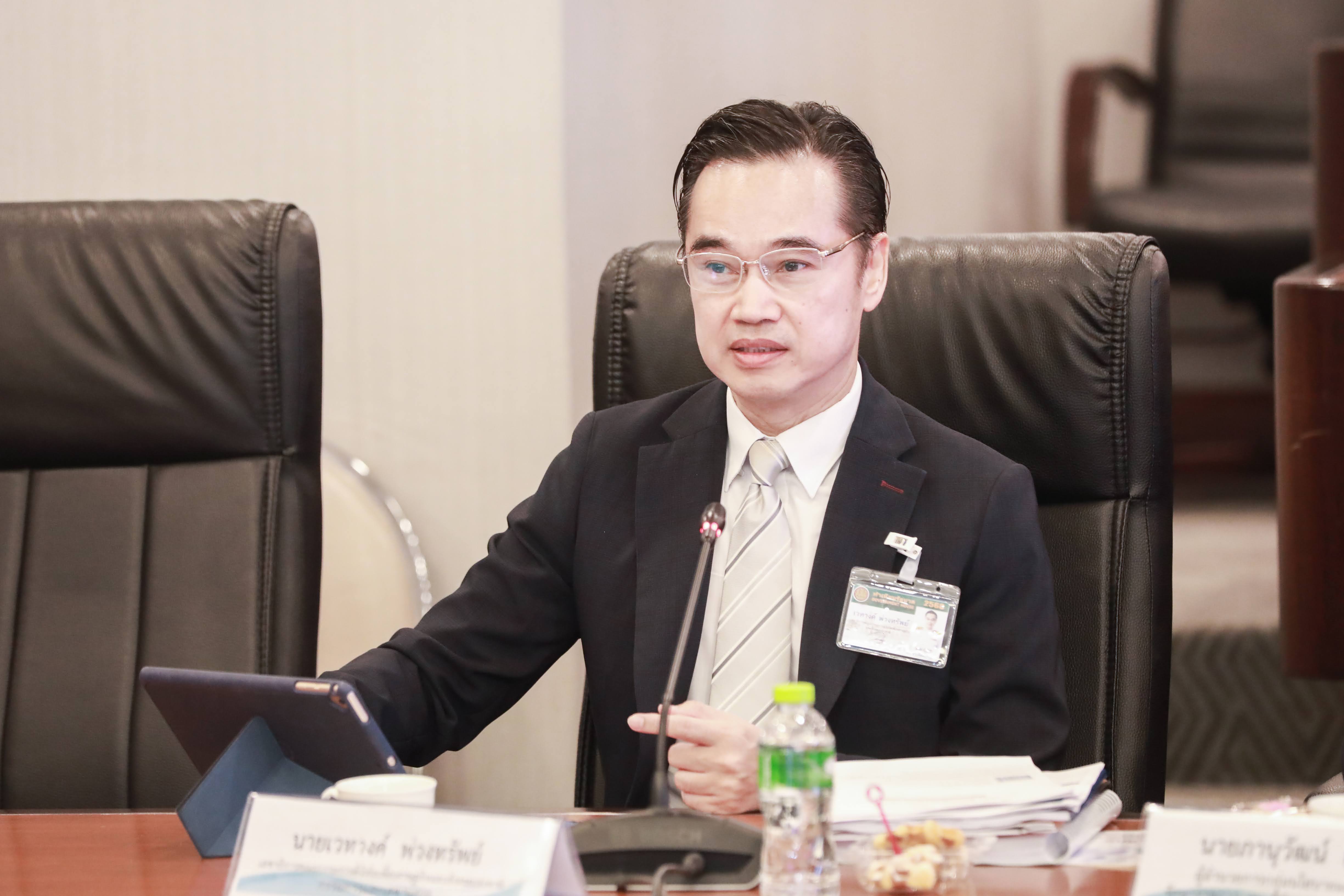 ข่าวรัฐมนตรี