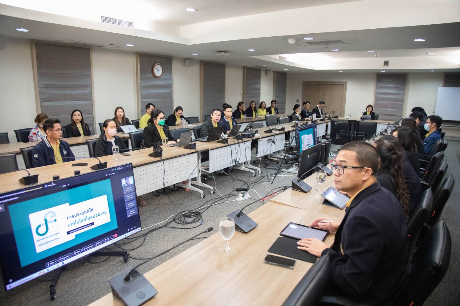 ข่าวสารกระทรวงฯ