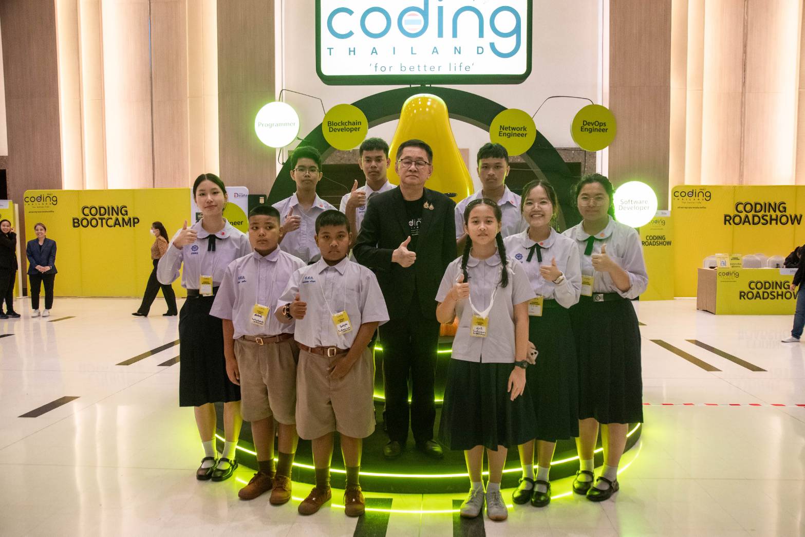 ข่าวรัฐมนตรี