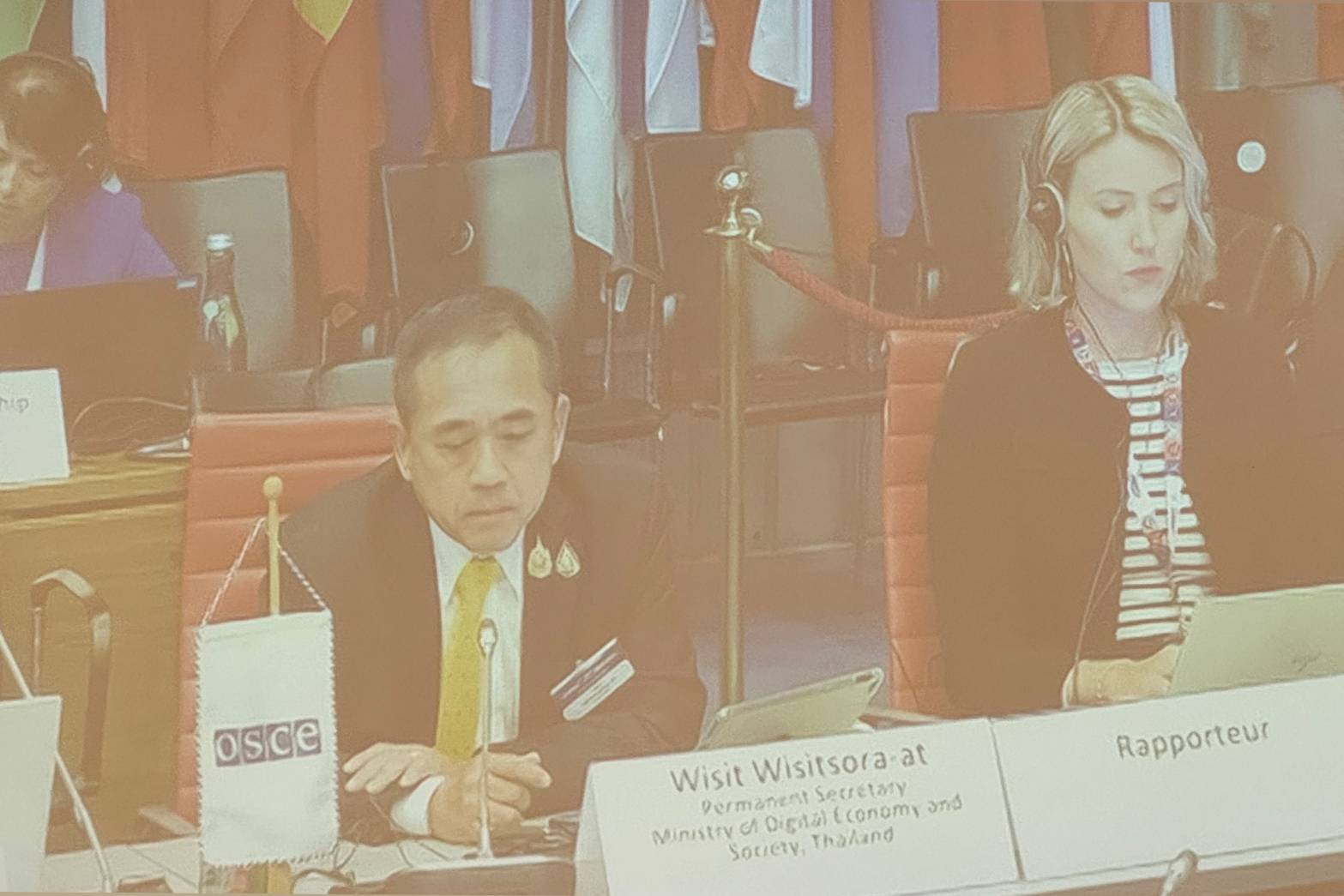 ข่าวสารกระทรวงฯ