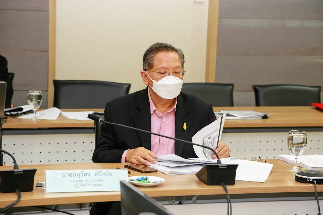 ข่าวสารกระทรวงฯ