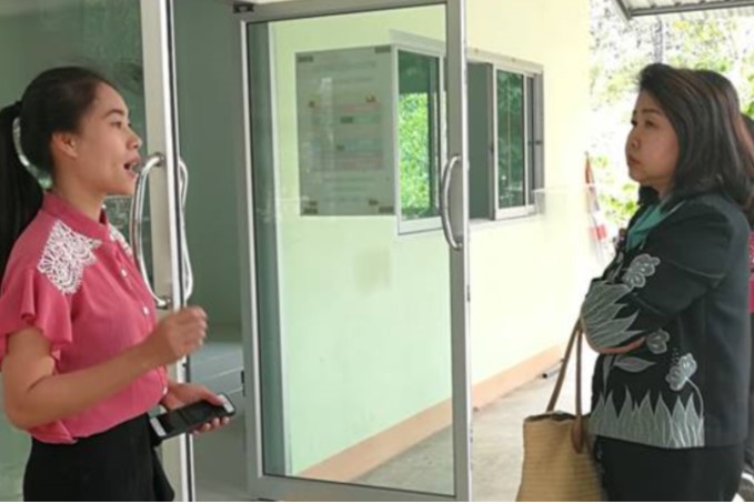 ข่าวงานตรวจราชการ