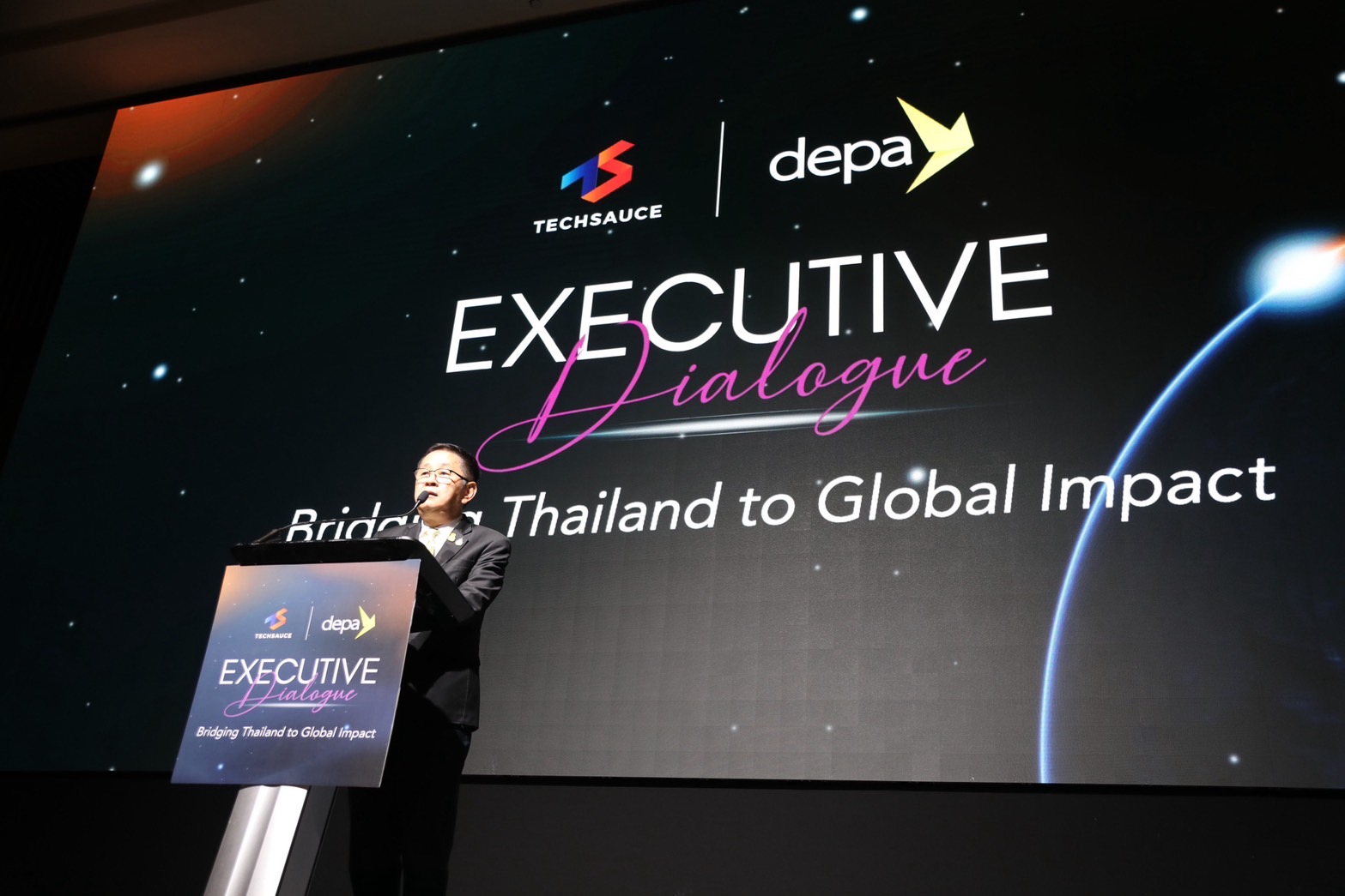 ข่าวรัฐมนตรี