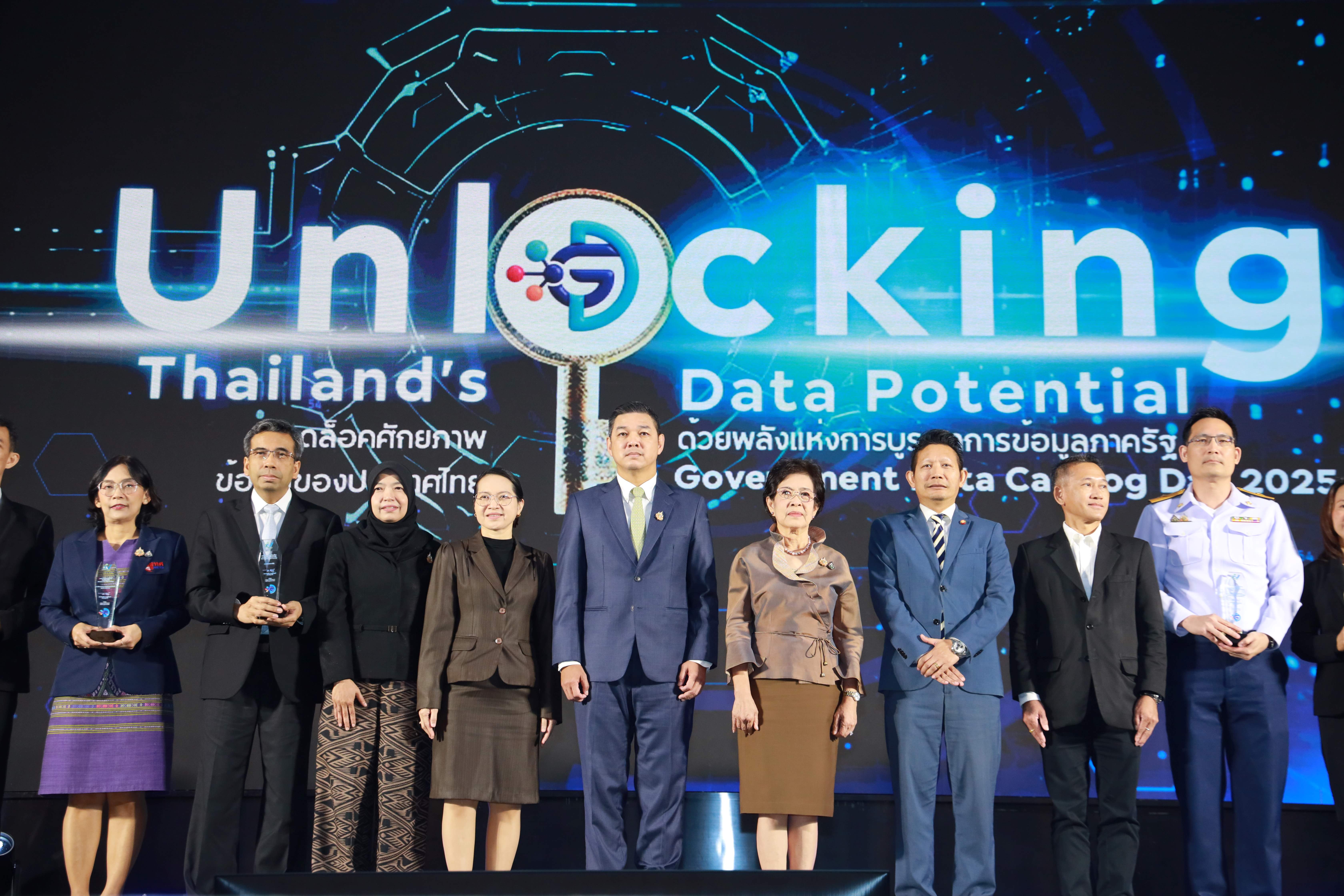 ข่าวรัฐมนตรี